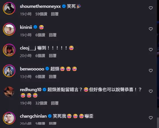 黃宣結婚1年半「突PO老婆摸肚照」!忍很久:終於可以宣布 結局反轉笑翻