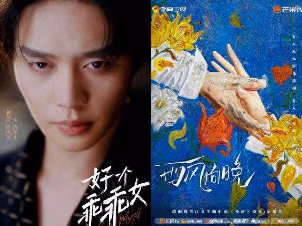 「短劇男神」柯淳拍長劇了！　導演是台灣人…奪金鐘上台喊棒棒棒