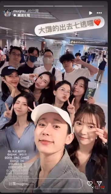 Gino當司機兼狗狗保姆！載小13歲夏宇禾現蹤機場　私下互動全被拍