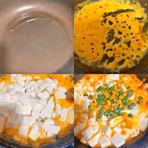 鹹鴨蛋黃做的蟹黃豆腐