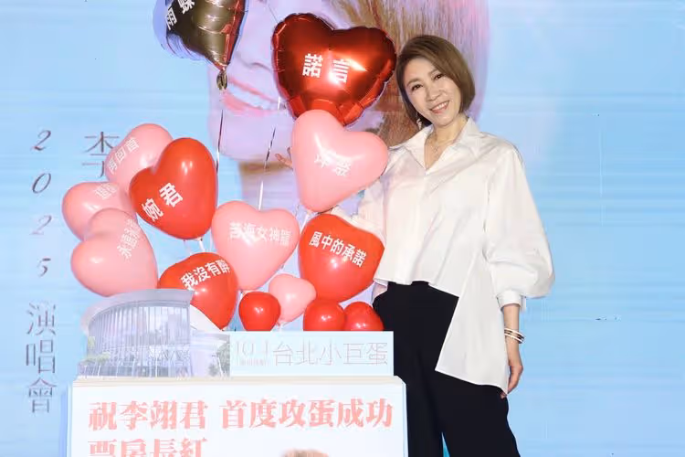 李翊君出道38年首攻蛋緊張失眠　設計橋段致敬瓊瑤：她是非常重要的恩人