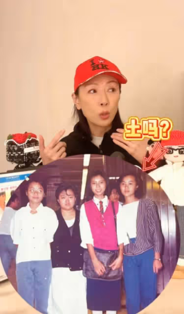TVB前氣質女星爆紅後被學校逼退學！多年後鏡頭前落淚：很無奈