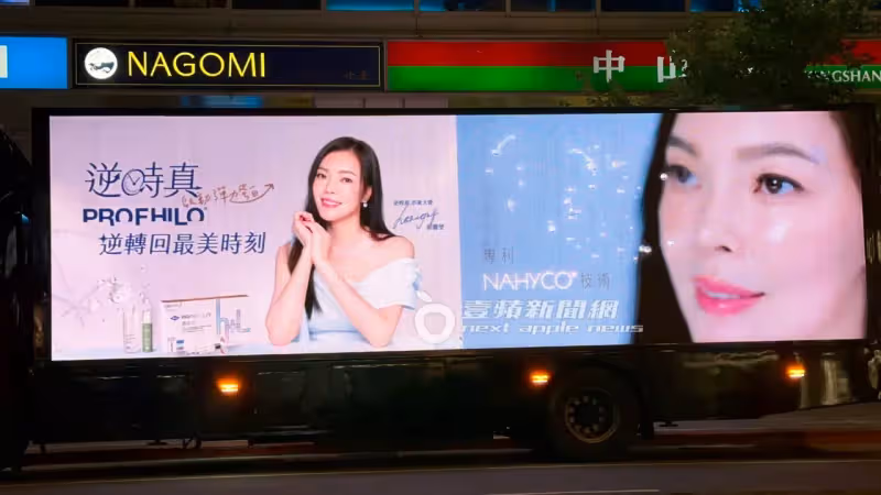 壹蘋10點強打｜曾馨瑩首接醫美代言身價超一線女星　每日赴北醫探99歲婆婆（狗仔直擊）
