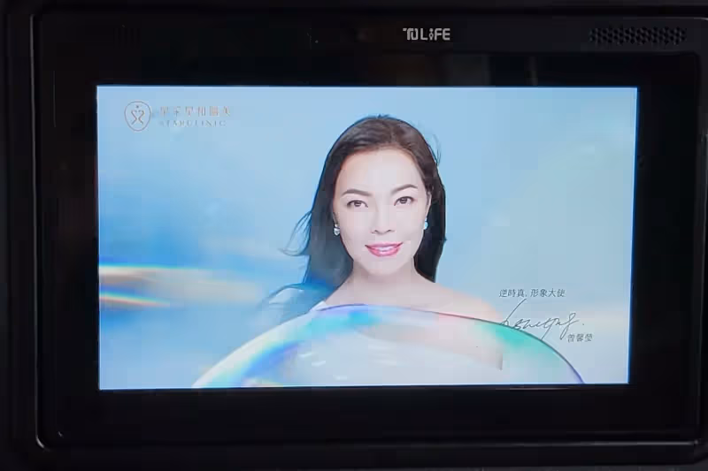 壹蘋10點強打｜曾馨瑩首接醫美代言身價超一線女星　每日赴北醫探99歲婆婆（狗仔直擊）