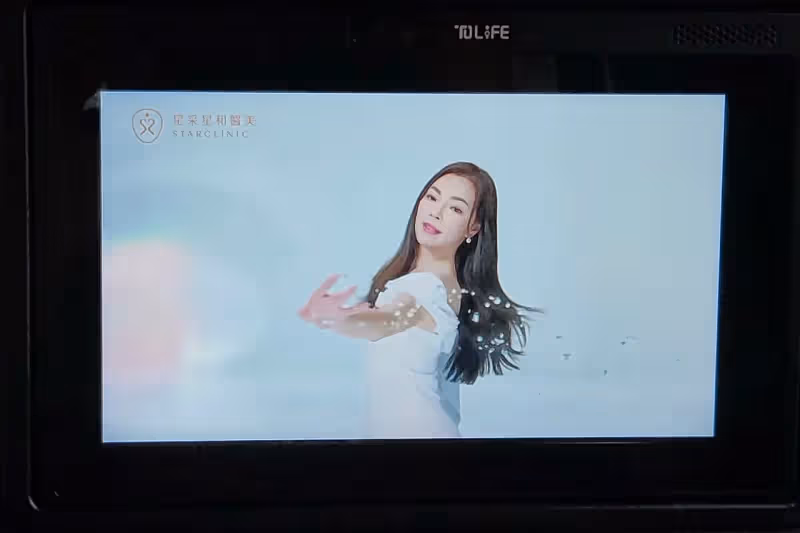 壹蘋10點強打｜曾馨瑩首接醫美代言身價超一線女星　每日赴北醫探99歲婆婆（狗仔直擊）
