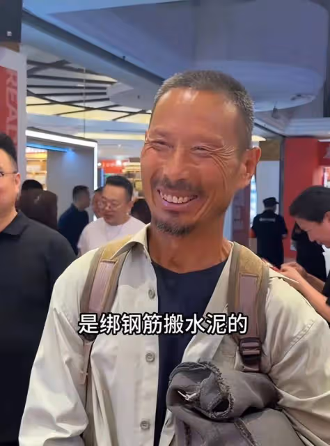 「工地大叔」劉詩利走紅僅4天,令人噁心一幕上演,央視發聲力挺
