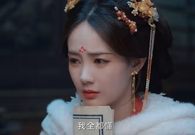 書卷一夢宋一汀官配,宋一夢緋聞男友南珩,的緋聞男友上官鶴