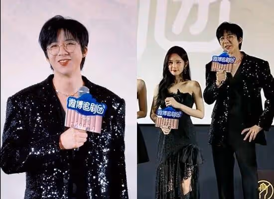 劉宇寧戲外牽手李一桐放閃!超甜互動秒變婚禮現場 全場見證嗨爆了