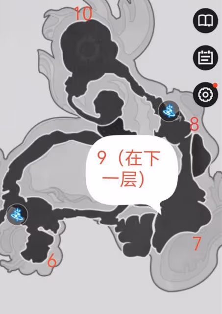《崩壞:星穹鐵道》哀麗秘榭若蟲收集攻略