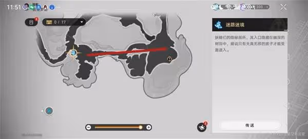 《崩壞:星穹鐵道》哀麗秘榭若蟲收集攻略