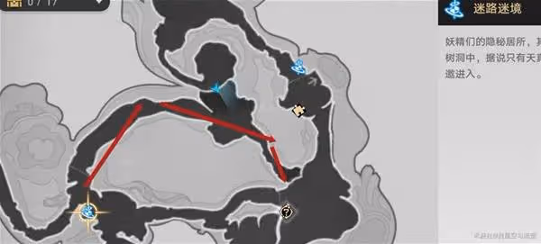 《崩壞:星穹鐵道》哀麗秘榭若蟲收集攻略