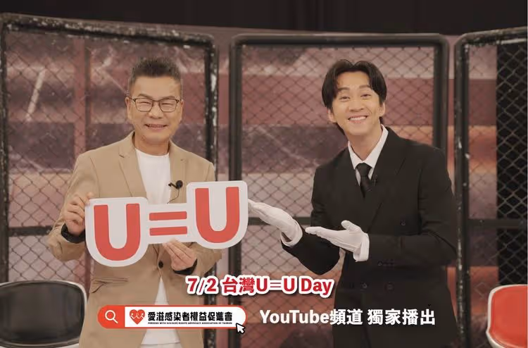 沈玉琳聯手陳漢典推出《不分手擂台》　自信爆棚「百萬點擊不是夢！」