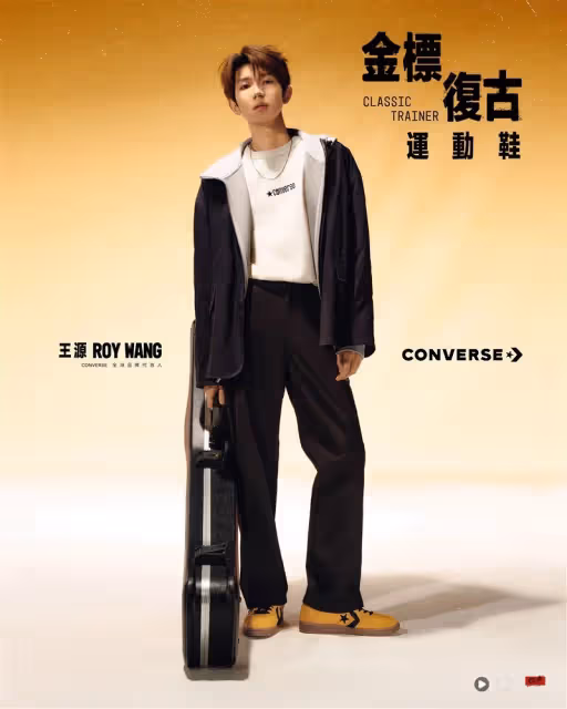 這「咖」限量聯名《藍色小精靈》約你快樂啟程　adidas限時買2送1、66折