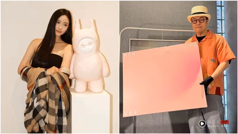 小S女兒Lily開展遭酸！蔡康永不忍了發聲談「品味」　送花籃到場8字力挺