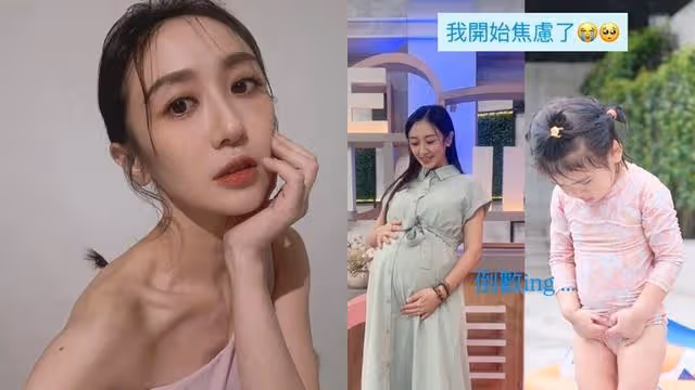 蔡允潔挺9月肚趕通告　不到1個月就要生：在家時間過更慢