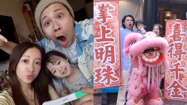 玉兔4個月孕肚「變大超快被狂問」　無奈：煩死了！