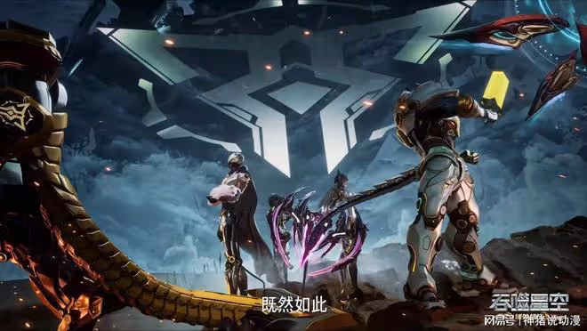 羅峰正式前往第七戰場,還主動加入泰沃小隊,大美女魅女太誘人了