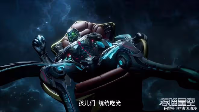 域外戰場篇曝光,六人戰蒙維納,金角巨獸出戰,羅峰還有了新身份