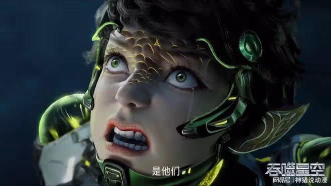 域外戰場篇曝光,六人戰蒙維納,金角巨獸出戰,羅峰還有了新身份