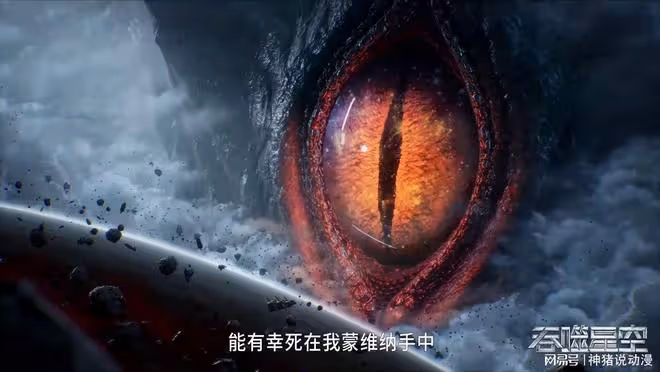域外戰場篇曝光,六人戰蒙維納,金角巨獸出戰,羅峰還有了新身份