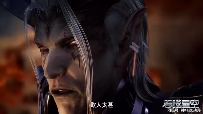 吞噬星空:諾嵐山老祖回歸,御姐魅女差點被殺,羅峰霸氣英雄救美