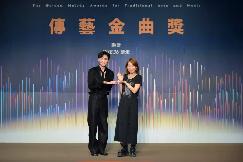第36屆傳藝金曲獎入圍名單揭曉　李國毅不敢跟陳亞蘭自認：只學到皮毛