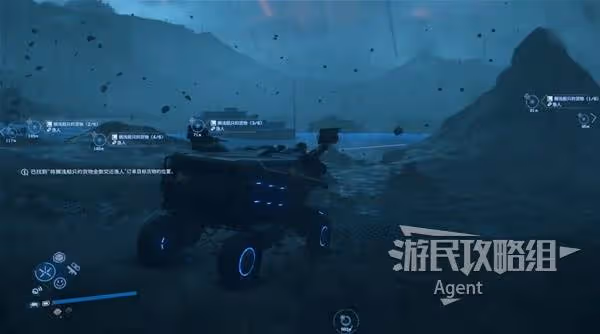 《死亡擱淺2》次要訂單116支線任務攻略