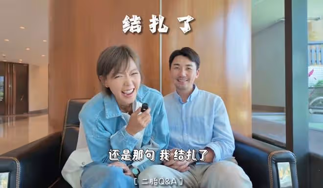 TVB男星自爆和太太偷時間在洗手間談心！豪言下次要邊泡澡邊聊！拒絕做結紮手術