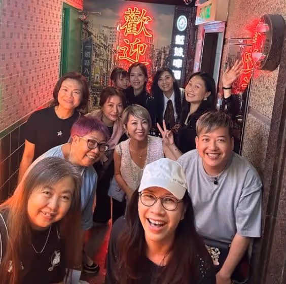 TVB氣質女星返港與楊怡等眾星聚會!古天樂唯一承認女友驚喜現身!至今仍單身!