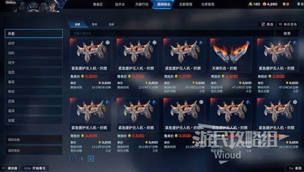 《解限機》新手入門指南 助你一步暢玩國產機甲大作!