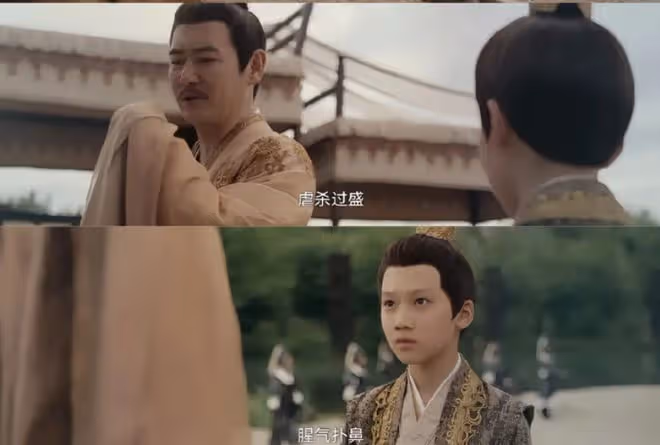書卷一夢南珩為什麼不受寵，自私自洽一家三口，建議鎖死