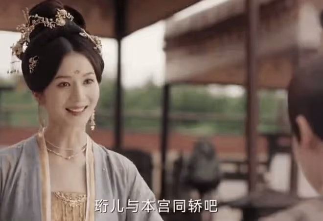 書卷一夢南珩為什麼不受寵，自私自洽一家三口，建議鎖死