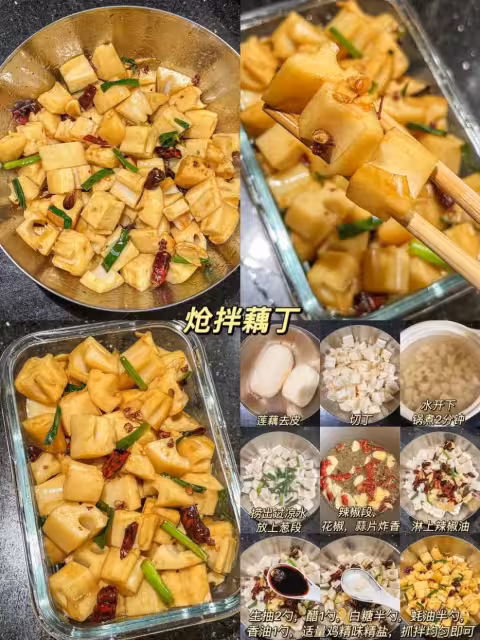 九款夏日涼拌菜，超好吃！