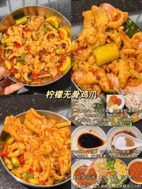 九款夏日涼拌菜，超好吃！