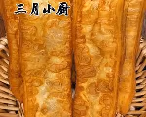 早餐店香酥大油條 酥香可口 各個空心 附細節視頻詳解