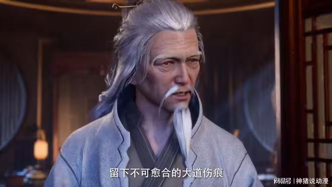 葉凡陷入昏迷,壽命僅剩下半年,黑皇和龐博各想了一個辦法救人