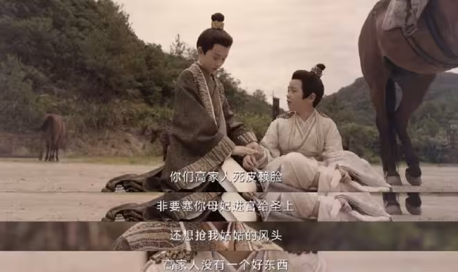 書卷一夢楚歸鴻結局，黑化肥發灰會揮發