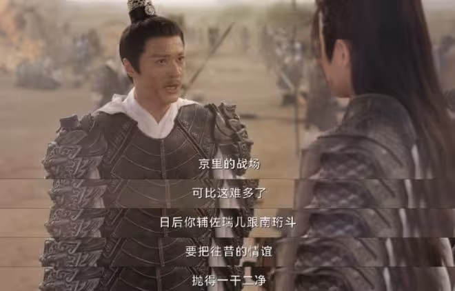 書卷一夢楚歸鴻結局，黑化肥發灰會揮發