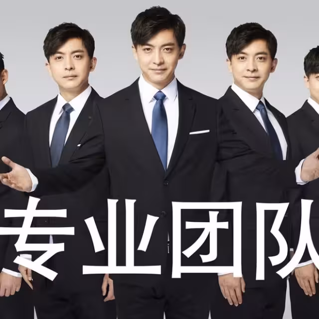 《愛情公寓》秦羽墨自曝被合伙人欺騙利用，向網友們求助