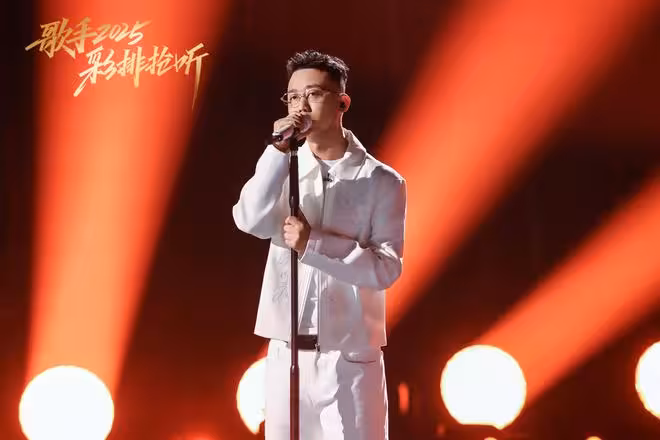 《歌手2025》第八期歌單，選的歌也是非常的謹慎，符合期待嗎？