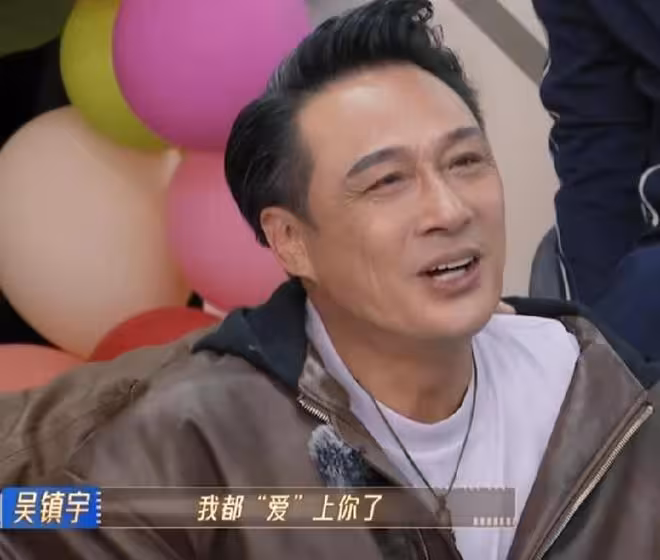 吳鎮宇姚笛酒店親密照曝光不像演的，網友夸很有意思畫面感滿滿