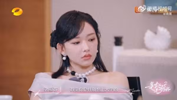 程瀟14歲赴韓「不去會後悔一輩子」　媽媽至今遺憾：女兒沒上大學