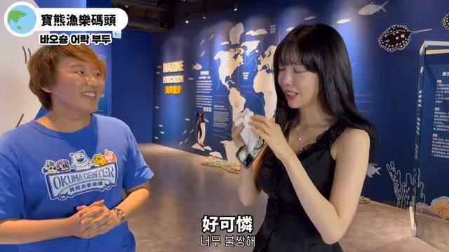 遭海產店老闆羞辱沉寂2周！　尹到怡PO片訴心境：在台中大哭一場
