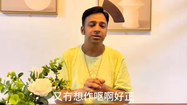 患鼻咽癌末期！《賭城風雲》男星苦訴「千隻螞蟻爬臉」受折磨暴瘦