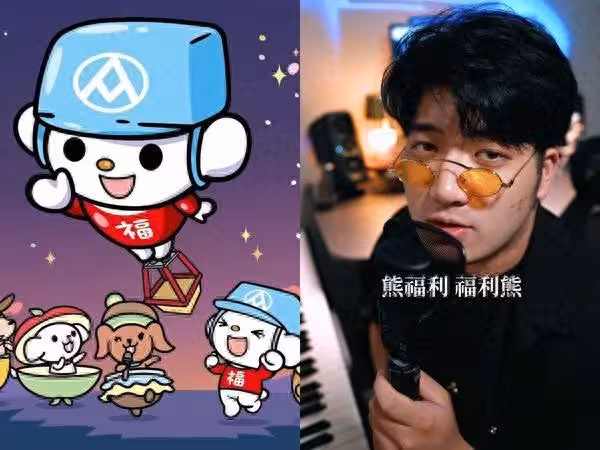 全聯換歌了!颱風天奔超市發現BGM不一樣 網紅音樂人神改編全台更新
