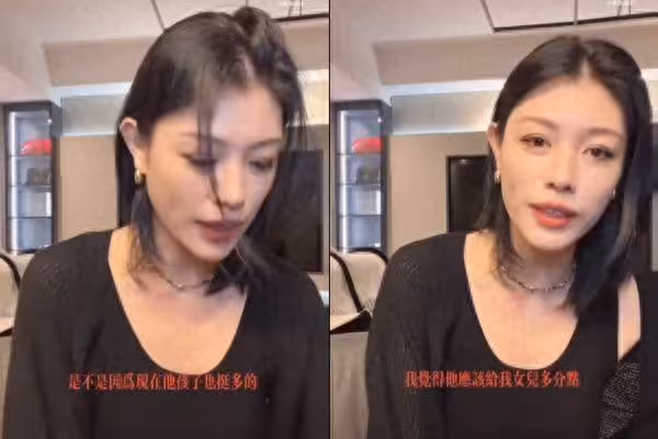 陸女星極端戒酒!動手術「腹部植入藥物」 碰酒恐致命:會直接暈掉