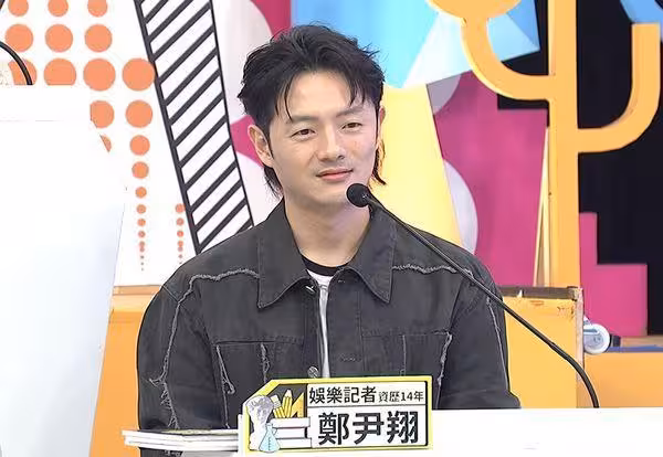 王思佳老公遭爆料「在購物時起爭執」! 澄清卻惹怒記者...背後原因曝光