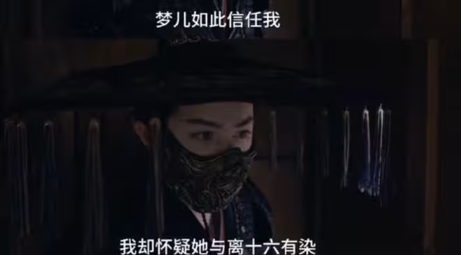 楚歸鴻最後和誰在一起了,沒有感情,全是拉踩,哄不好了