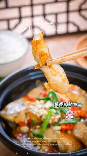秋冬就饞這一鍋！鮮嫩到難以置信，10分鐘做出大廚味~