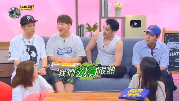 小賴爆演藝圈「雙面人」 連晨翔認了是本人道歉:沒get到他不舒服